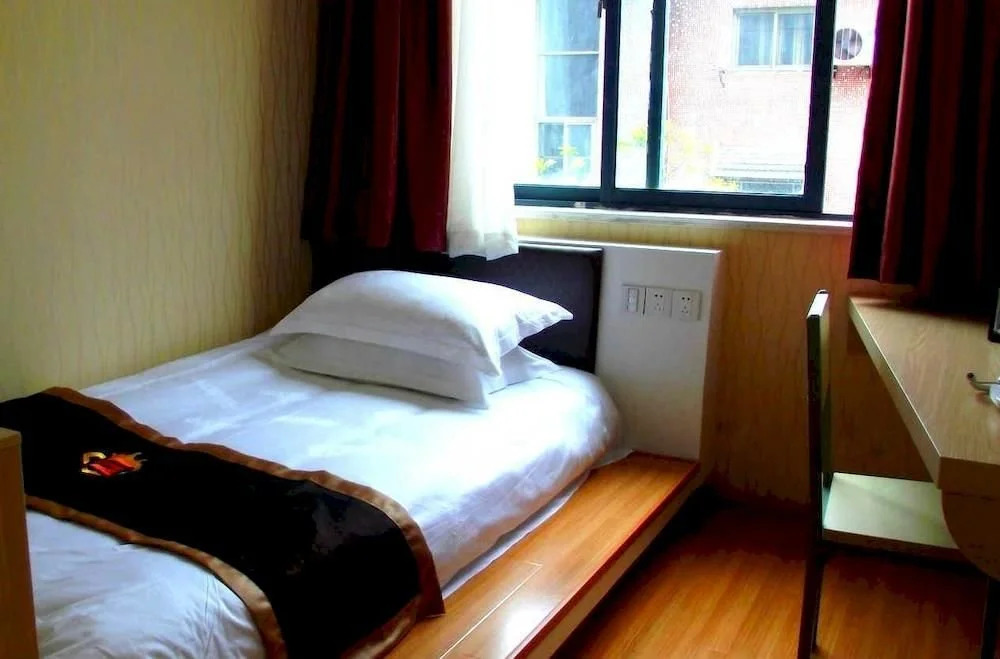 Hangzhou SHS Fashion Hotel