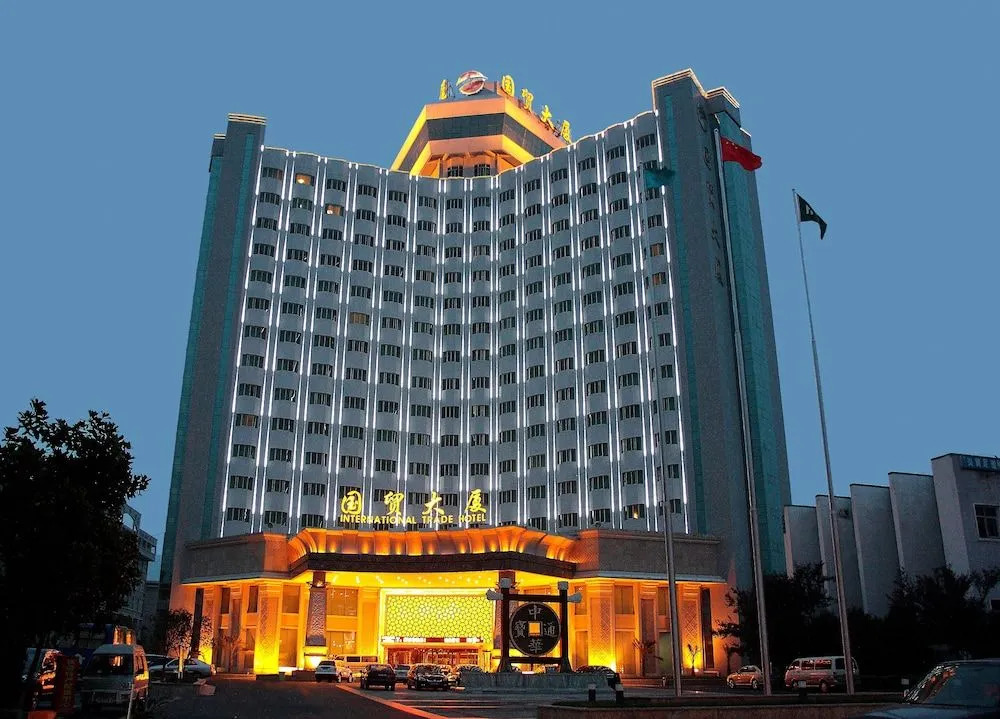 International Trade Hotel