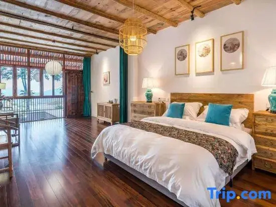 Ruyuan Homestay (Fairy Mountain Visitor Center)