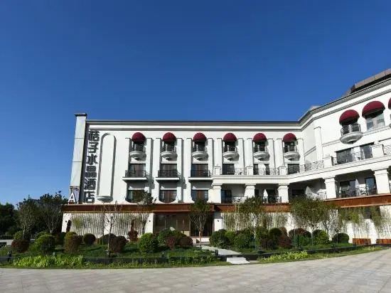 Crystal Orange Hotel，jinghuiSquare,XiaotunRoad,Beijng