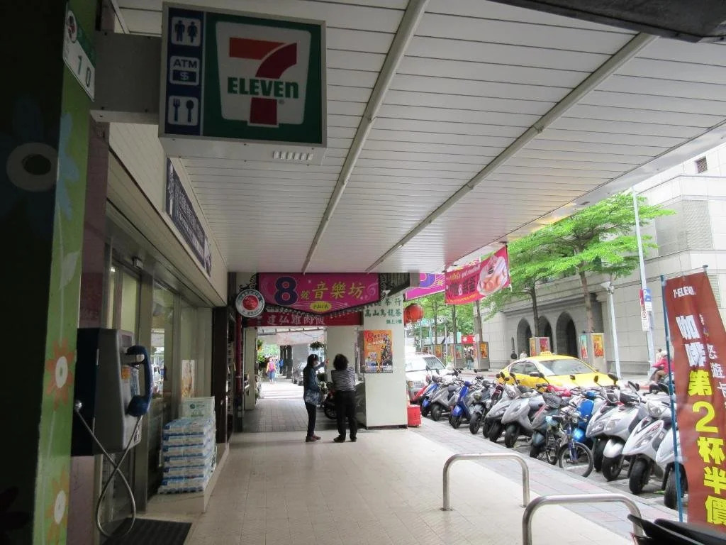 Jen Mei Hotel