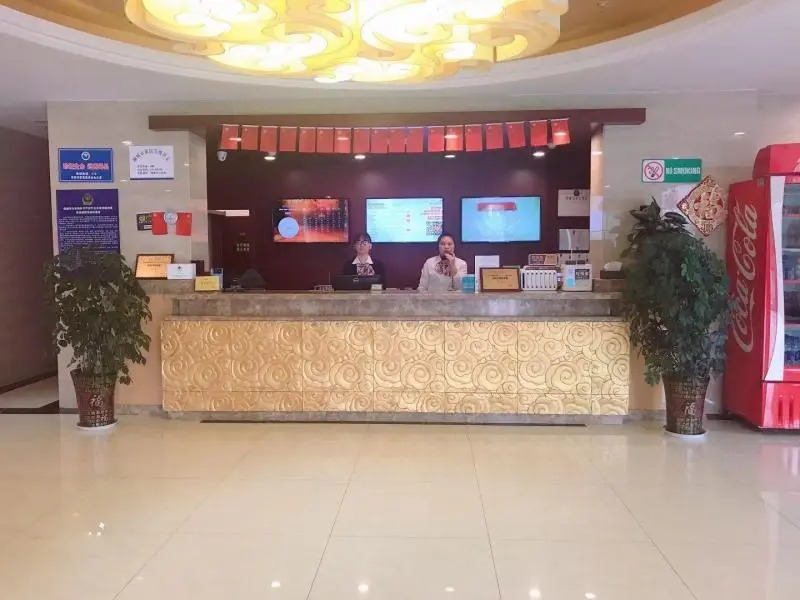 GreenTree Inn AnQing TongCheng City South ShengTang Road ShengTang International Hotel