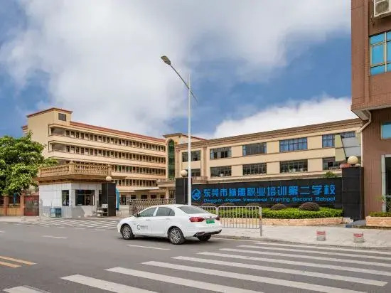 Meisitu Hotel (Dongguan Liaobu Basketball Center)