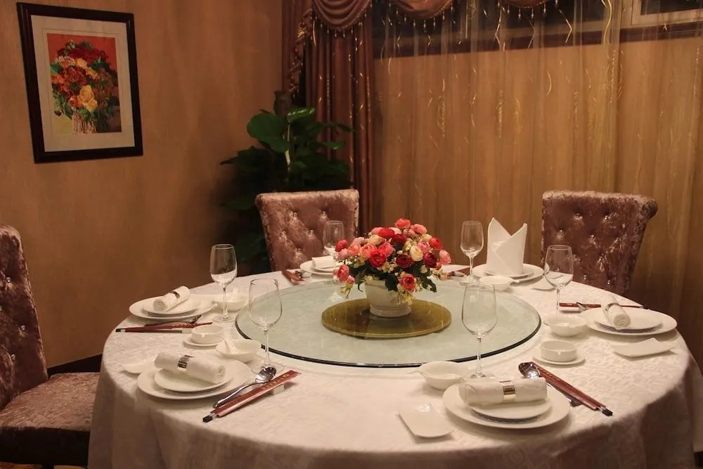 Yu Cheng International Hotel
