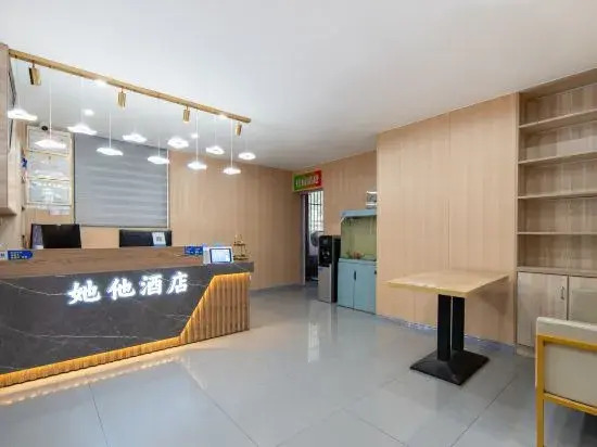 Hangzhou Tahe Hotel (Hangzhou South Railway Station Xiaoshan Yintai Branch)