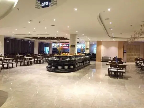 Dongfang Shuiyun Spa Hotel