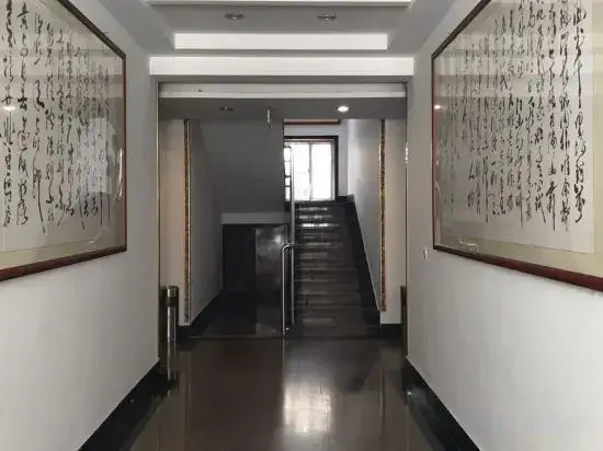 Linyi Jinsheng Business Hotel