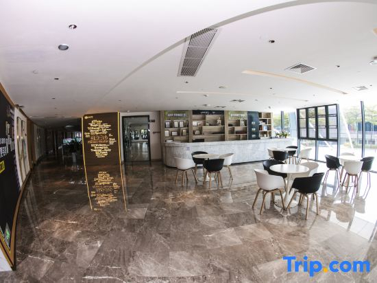 Jun Tai Hotel (Guangzhou Nansha Branch)