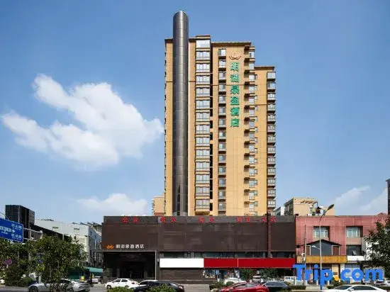 Minghu Quanying Hotel