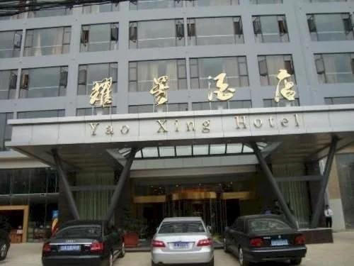 QiuLianHotel(昆明秋恋大酒店)
