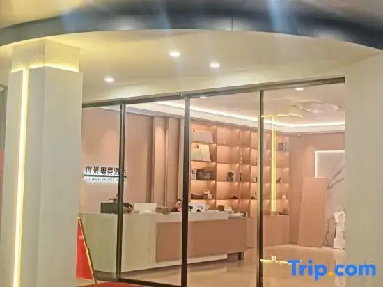Jinhui Hotel