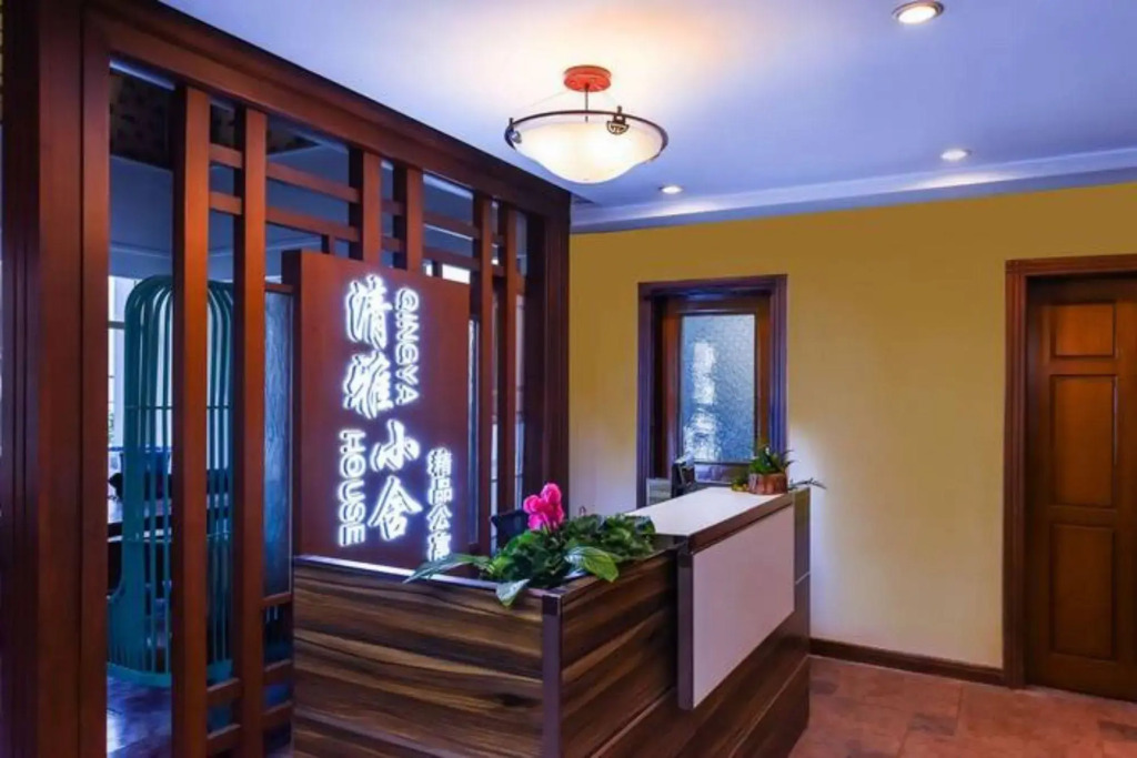Qing Ya Apartment Chongqing