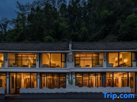 Jiuyue Qiusu Guesthouse