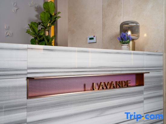 Lavande Hotel (Tianjin Jizhou Dulesi)