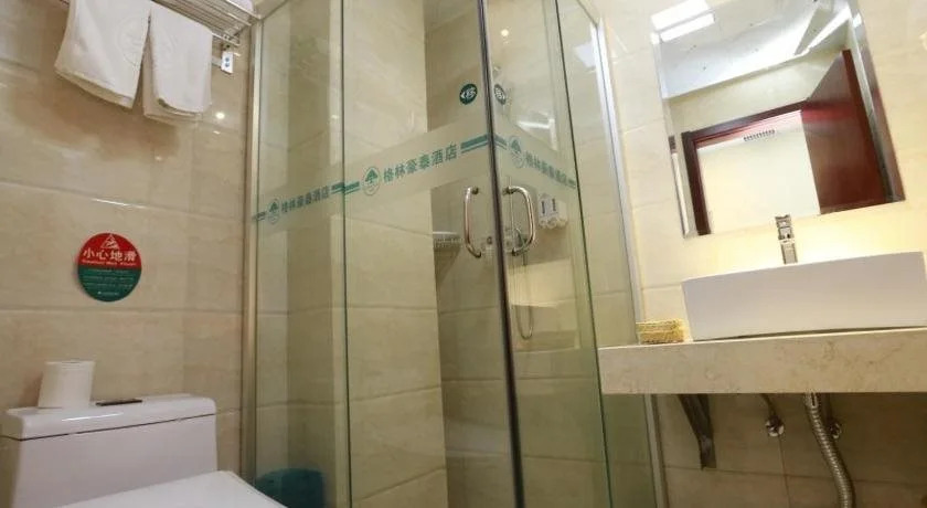 GreenTree Inn AnHui LiuAn Railway East Station Passenger Station Express Hotel