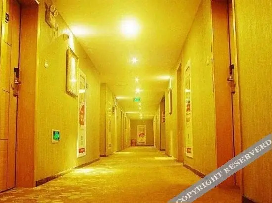Yulin Jintone Hotel Chengzhan Branch