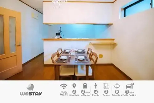 Westay Designers House/6 Mins To Shinsaibashi101