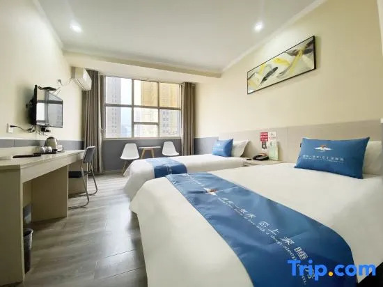 Rest Hotel (Shijiazhuang North Station Provincial People's Hospital)