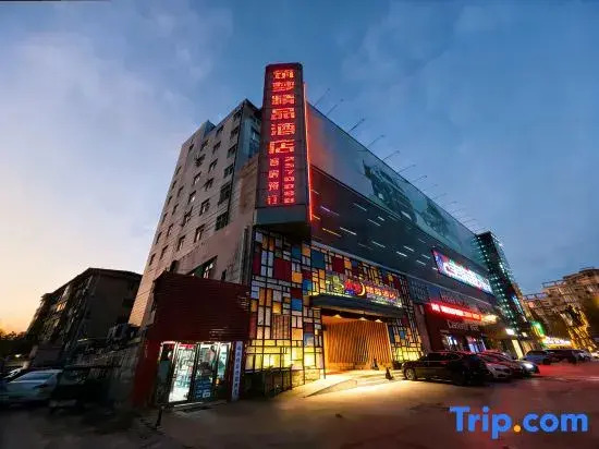 Zhu Meng Hotel