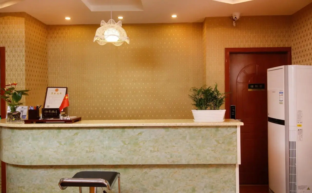 One Meter Sunshine Xian Xianyang International Airport Hotel