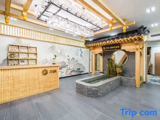 yunjushangyuan.hotel of zhengding