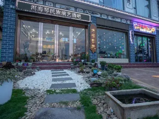 Shiyi Lake View Inn