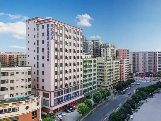 Campanile Hotel (Shenzhen Longhua Dalang Commercial Center Branch）