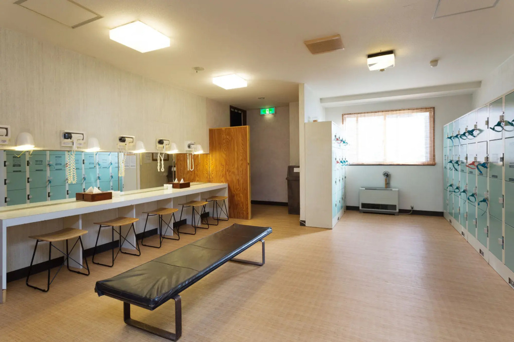 Niseko Annupuri Onsen Yugokorotei