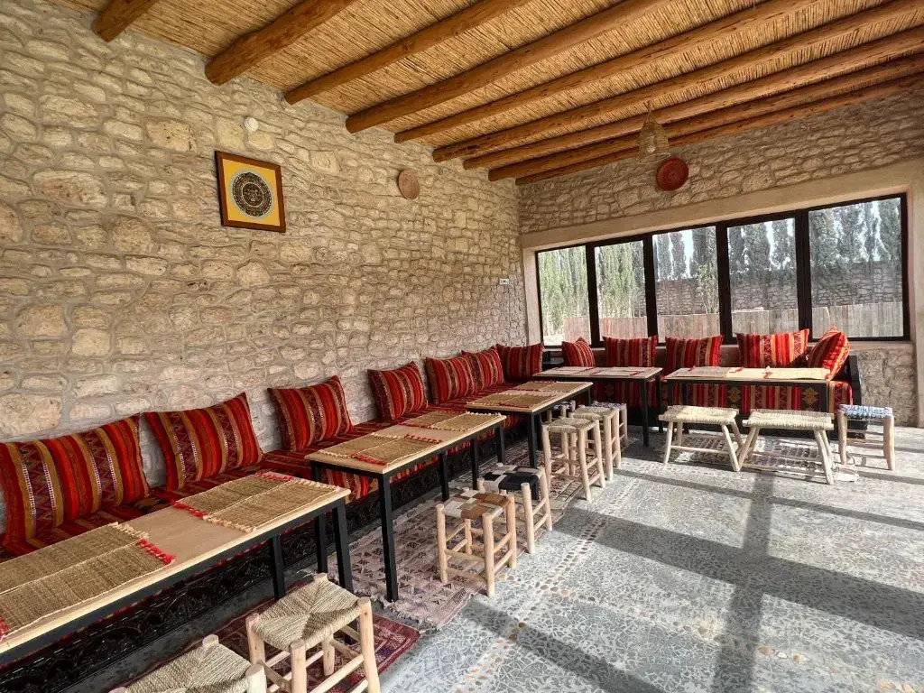 Dar Ayman Essaouira