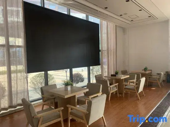 Huajian·LOFT Hotel