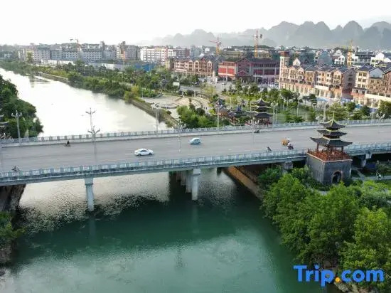 Yeste Hotel (Du'an High - speed Railway Station Binjiang Zhuangyuan Food Street Branch)