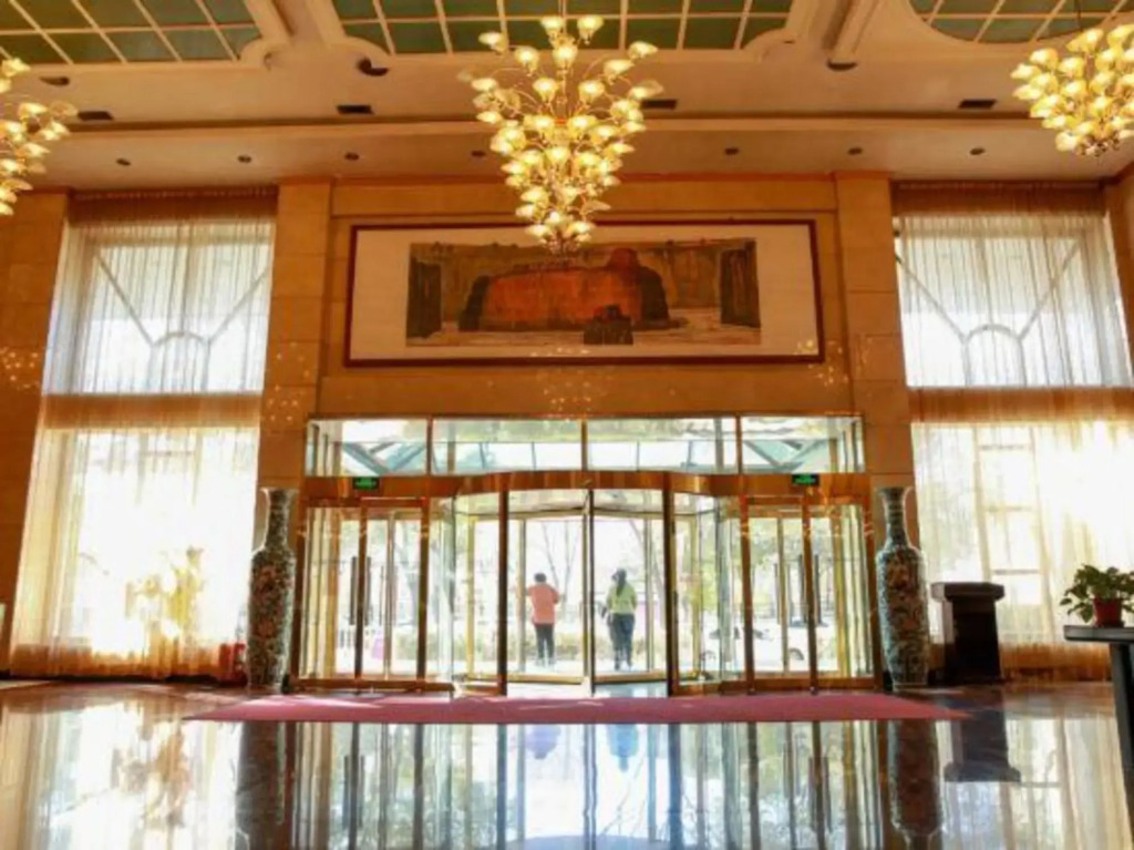 Jinsui Hotel