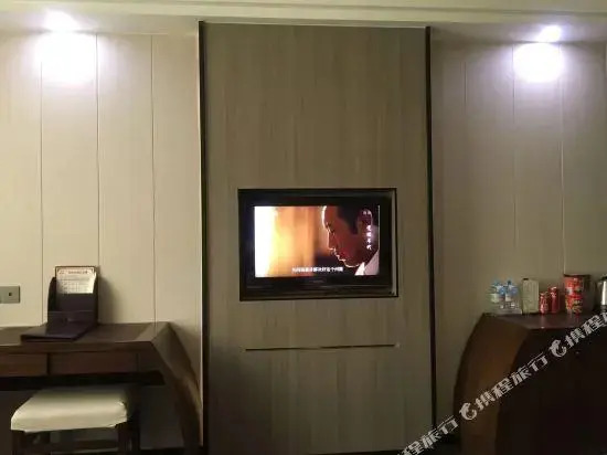 Xiamen Xingrong Yunju Hotel