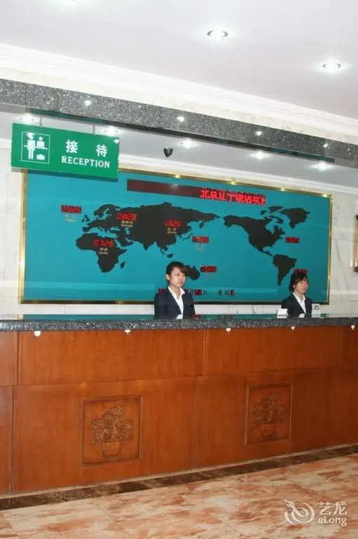 Liaoning Hotel Beijing