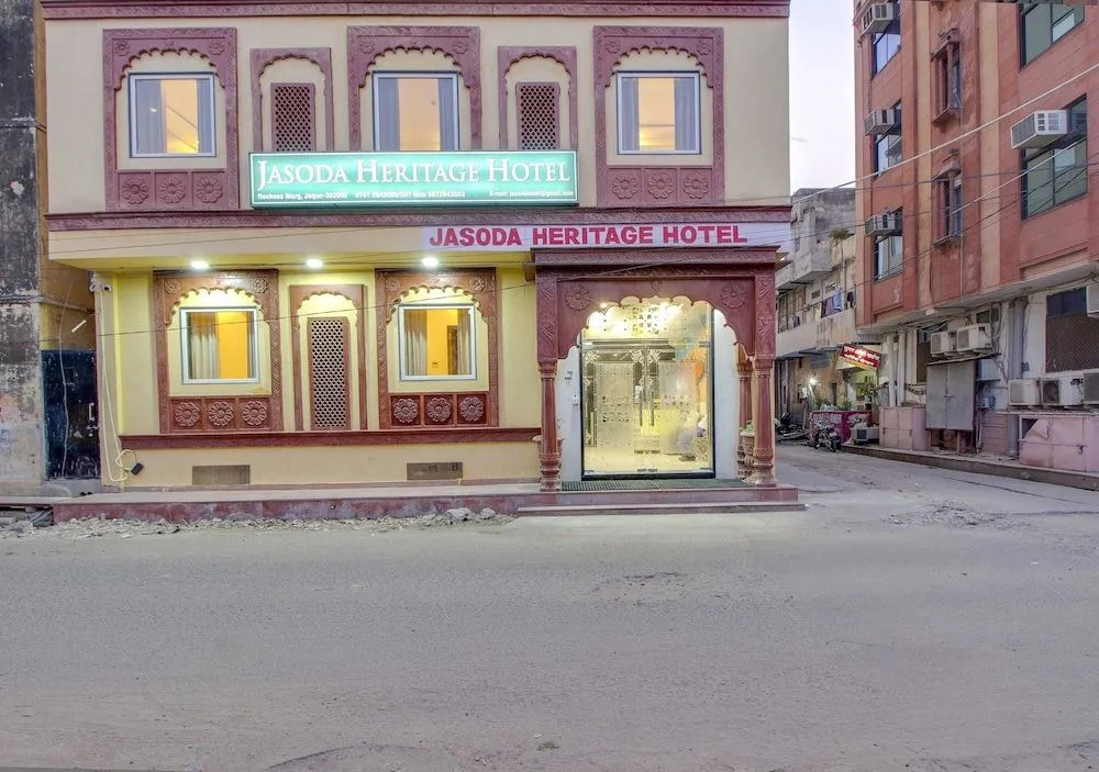 Jasoda Heritage Hotel Near Hawa Mahal