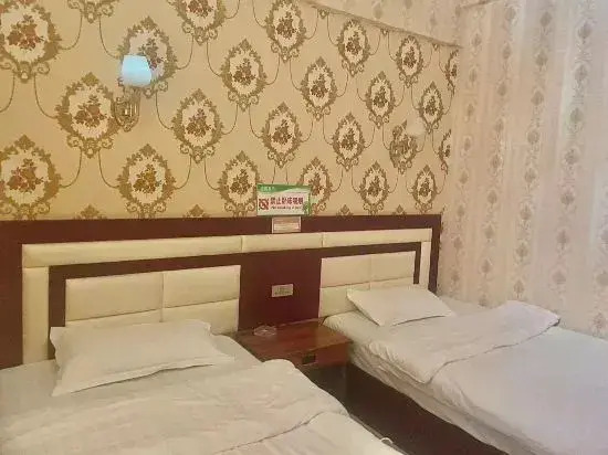 Chuxiong Jinfu Hotel