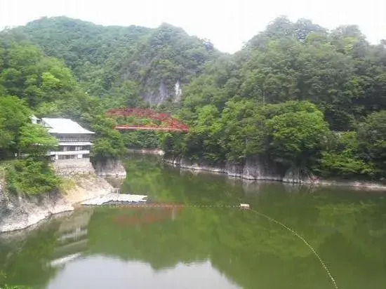 Taishakukyou Tourist Hotel Youkousou