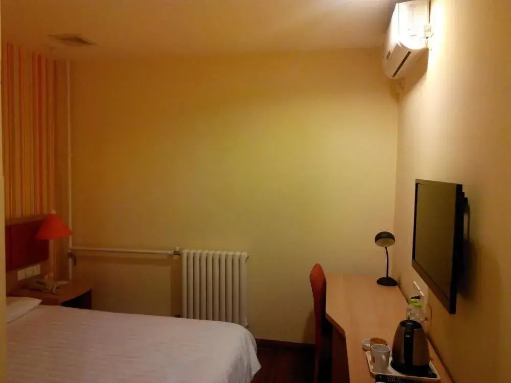 Home Inn Beijing Fangshan Chengguan