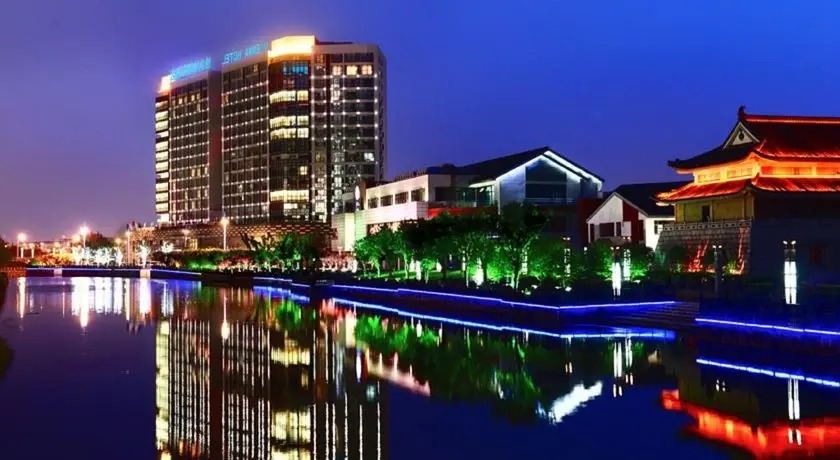 Vienna International Hotel Suzhou University Town