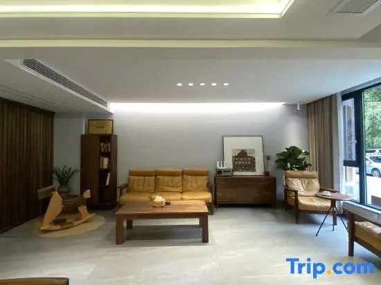 jinyun Xiandu Qingyunli Homestay (DinghufengScenic Area Branch)