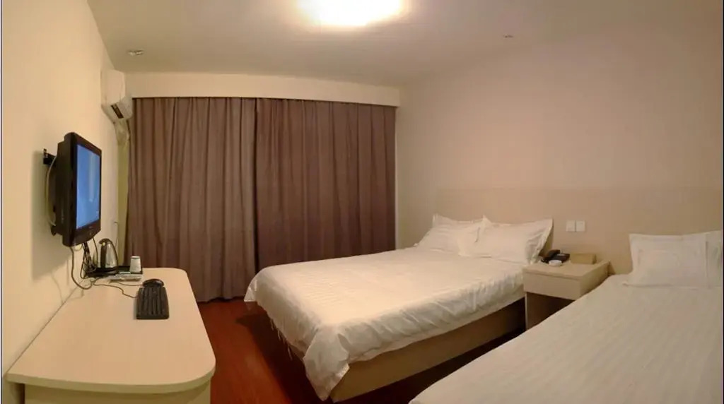 Shanghai Pujiang Express Hotel
