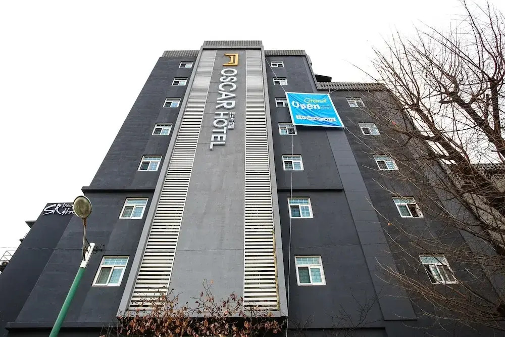 Yongin Oscar