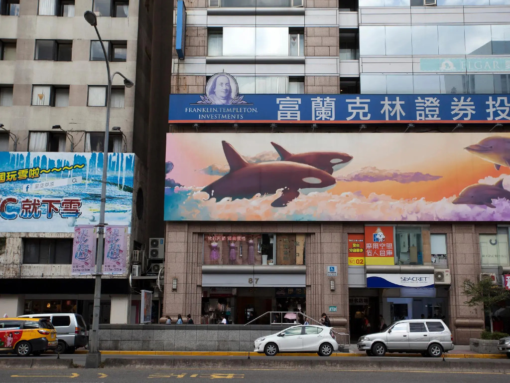 Eastin Taipei Hotel