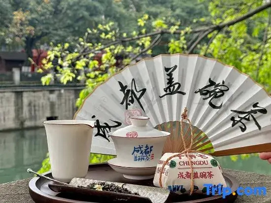 Jiu Yan Qiao Manxin Hotel at Chengdu Taikooli