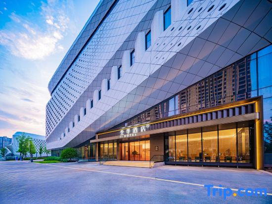 JI Hotel