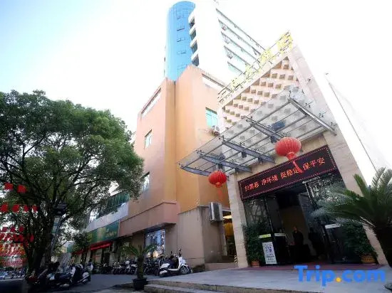 Yunhe Hotel