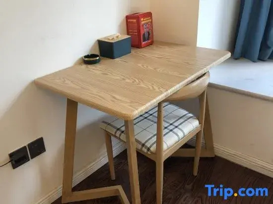 Muyuntai Fanyin Holiday Apartment