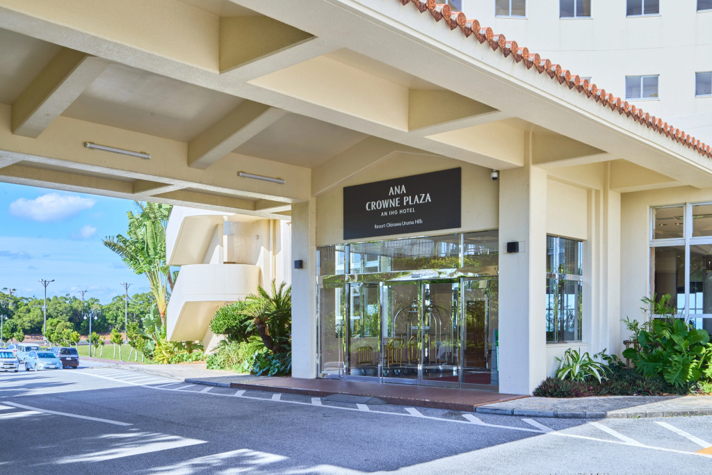 ANA Crowne Plaza Resort Okinawa Uruma Hills By IHG