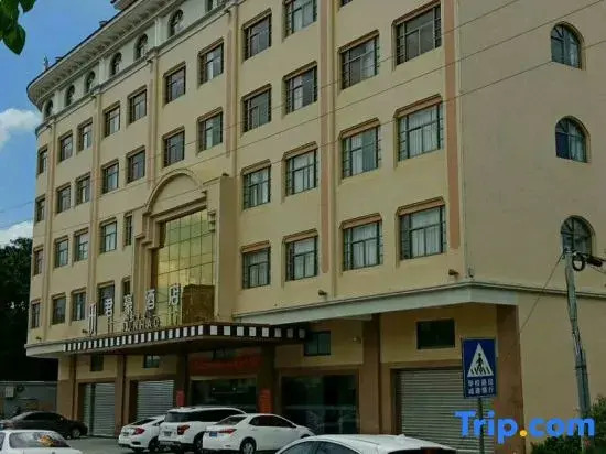 Junhao Hotel