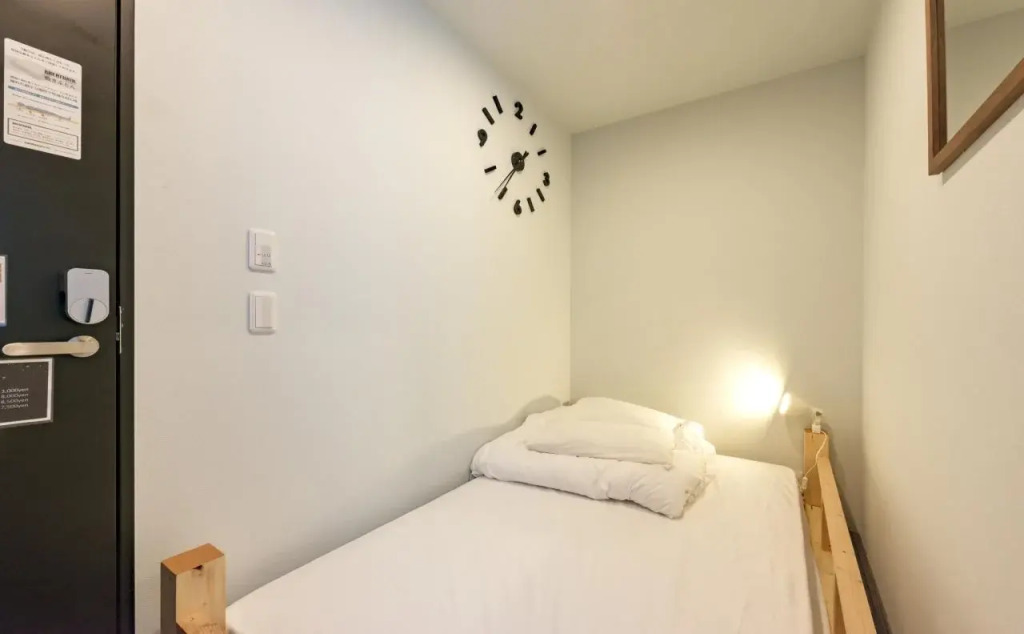 &And Hostel Asakusa North
